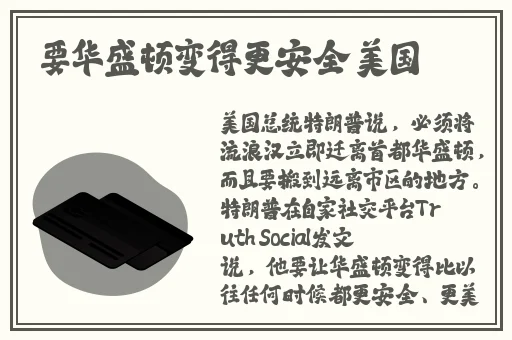 可不可以干湿你骨科